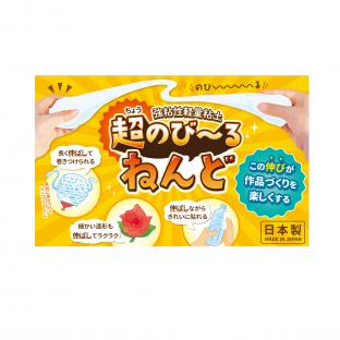 強粘性軽量粘土 超のび～る粘土｜在庫ありの場合、4営業日前後で