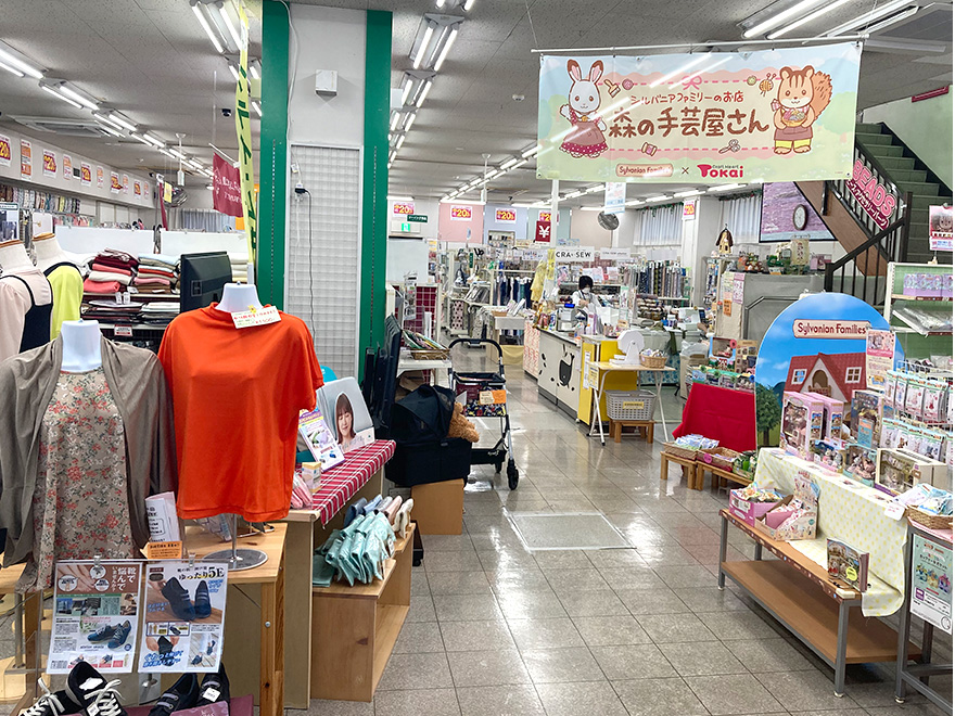 クラフトハートトーカイ静岡池田店のクライ・ムキ式ソーイングスクール